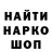 Амфетамин VHQ Virodeath