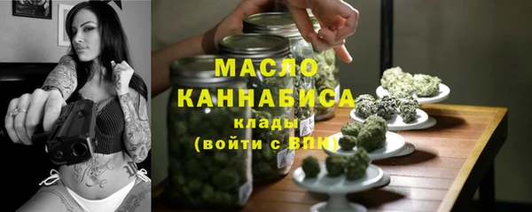 шишки Балабаново