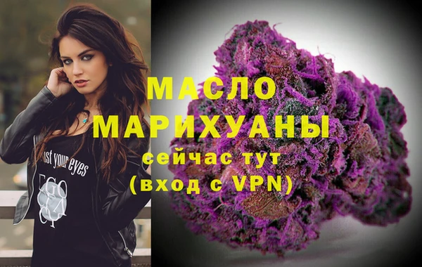 шишки Балабаново