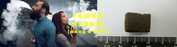 тгк Баксан