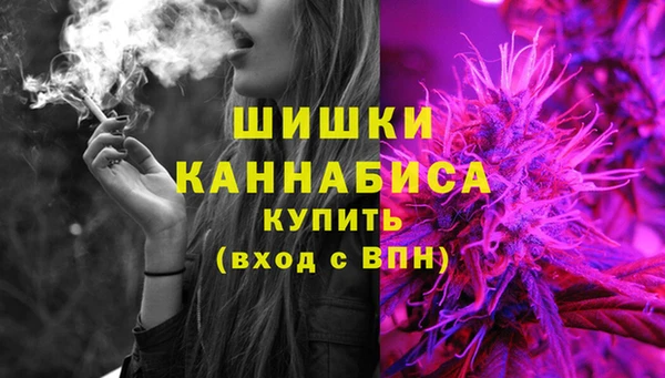 тгк Баксан