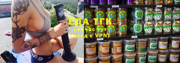 шишки Балабаново