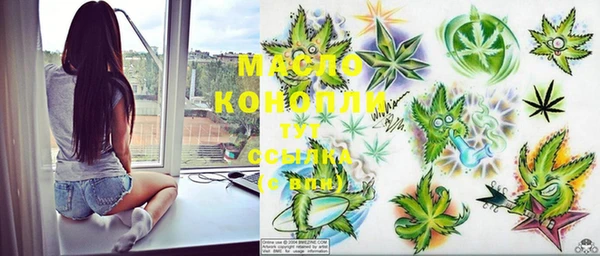 тгк Баксан